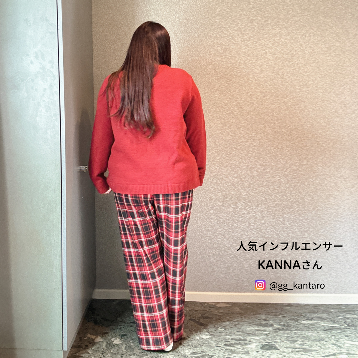 【インスタグラマーKANNAさん着用】トップス｜大きいサイズ・ぽっちゃり女子・ラウンドネック・ジャカード・可愛い|undefined