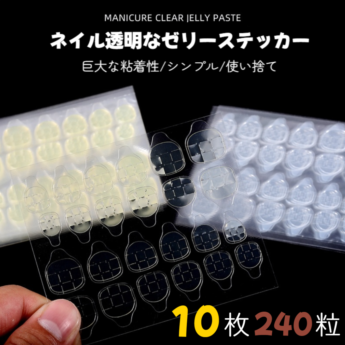 ネイル用品｜セルフネイルをもっと楽しく！ | 7sGood通販