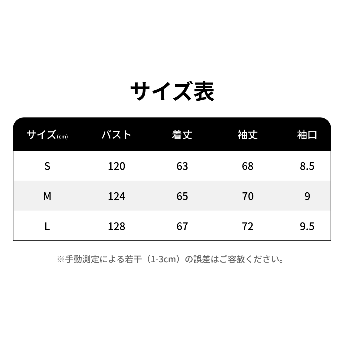 パーカー｜スウェットジャケット・ストリートスタイル・アメリカ風・レトロ・フード付き・スポーツ・カーディガン・秋冬・女性用|undefined