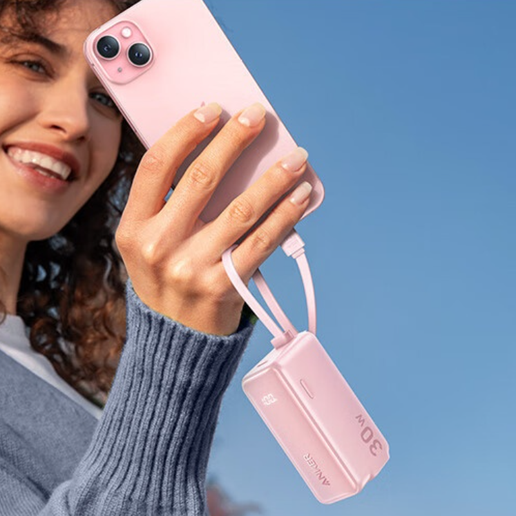 【Anker正規品】モバイルバッテリー｜3in1・エネルギーバー・データケーブル付き・充電器・30W・5000mAh|undefined