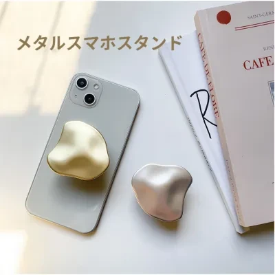 スマホスタンド｜メタル・高級感・エアバッグ・スタンド・粘着式・伸縮可能・デスクトップ・クッション・サポート・背面貼り・リング