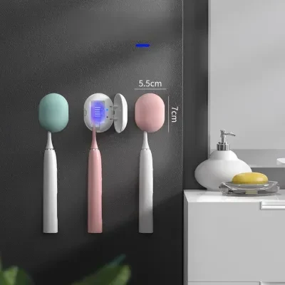 歯ブラシ消毒器｜携帯用・家庭用・子供用・紫外線滅菌・充電式・新型・かわいい