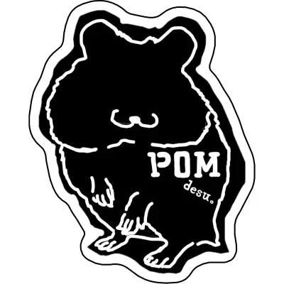 "POMdesu。"ステッカー｜10枚セット・3cm・異形ステッカー