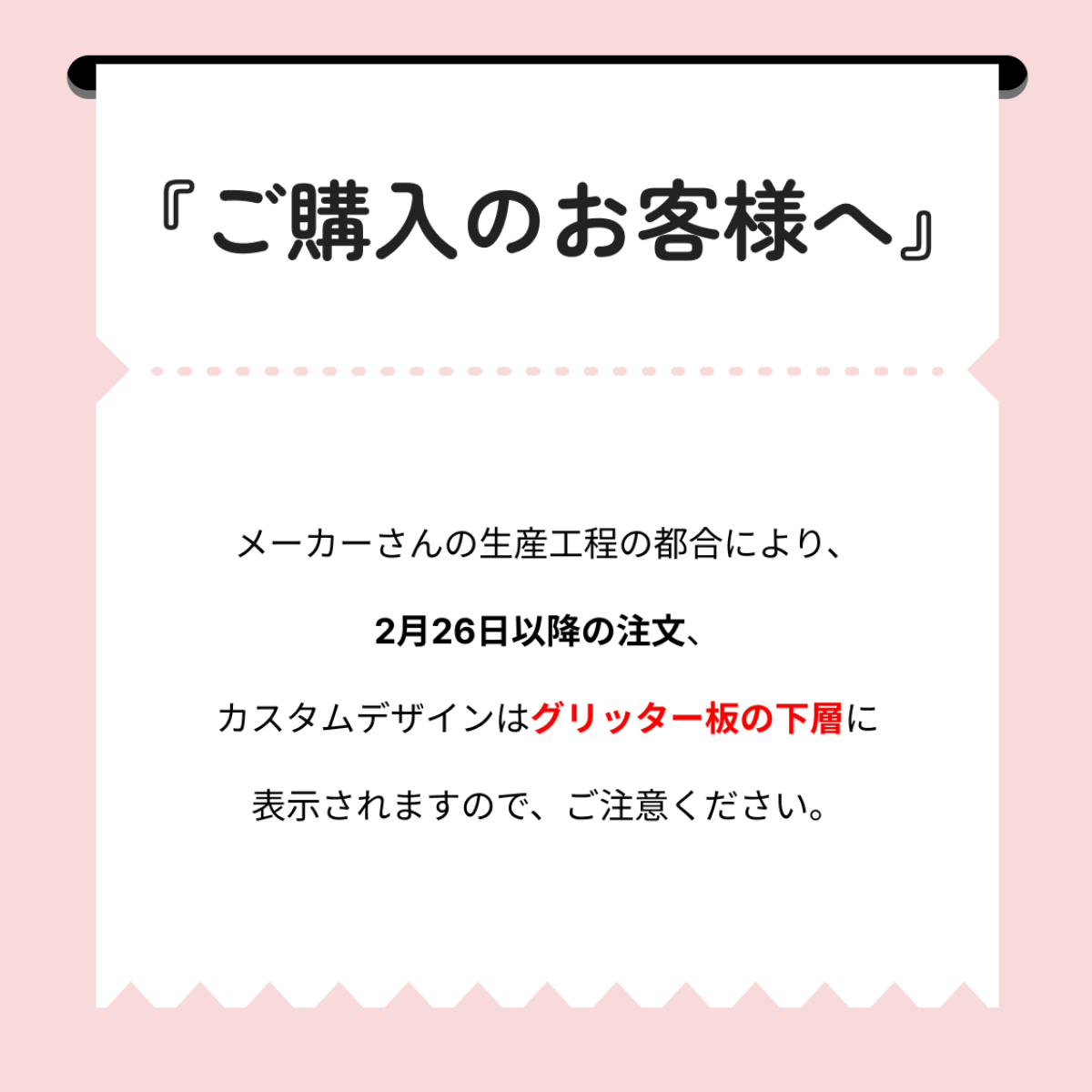 りんご飴ロリポップ｜オリジナル・コミケ無料配布に最適・アクリル・5x5cm・食べられない・プレゼント|undefined