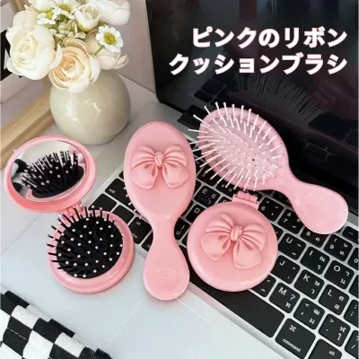 ヘアブラシ｜折りたたみ式・ミニ櫛・寮・旅行・マッサージブラシ・クッション・鏡付き・一体型・可愛い