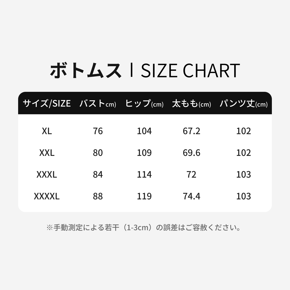 ワイドパンツ｜大きいサイズ・ストライプ・ファッション・レディース・ハイウエスト・ルーズ・ストレート|undefined
