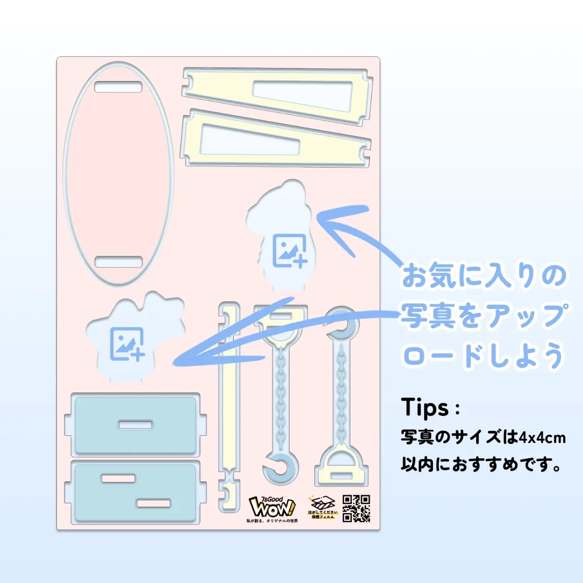 820689497665794048.png?x-oss-process=image/format,webp
