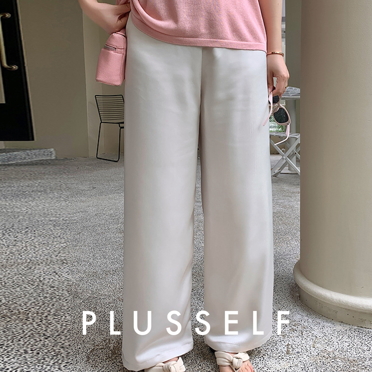 ボトムス｜大きいサイズ・レディース・パンツ・春夏・ストレート・カジュアル・ワイドレッグ・体型カバー・ゆったり|undefined