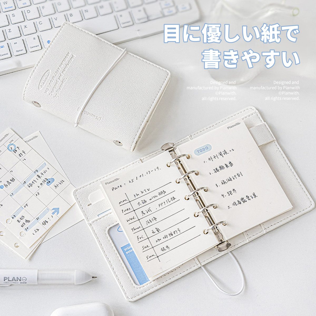 ポケットサイズの手帳本｜多機能ノート・ソフトレザー・学生向け・携帯便利・シンプルデザイン|undefined