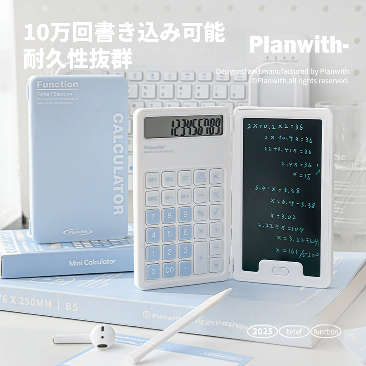 値下げ！鉄道用計算機 ベージュ コンパクト 値下げ！鉄道用計算機 ベージュ コンパクト 楽天市場】電卓