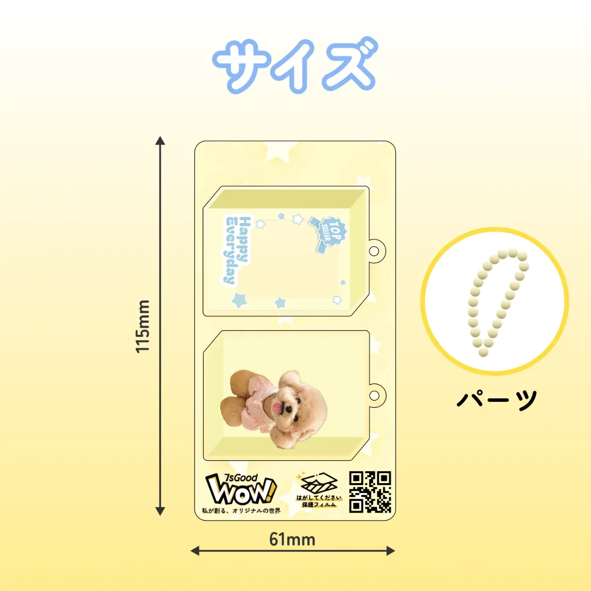 824692801982918656.png?x-oss-process=image/format,webp