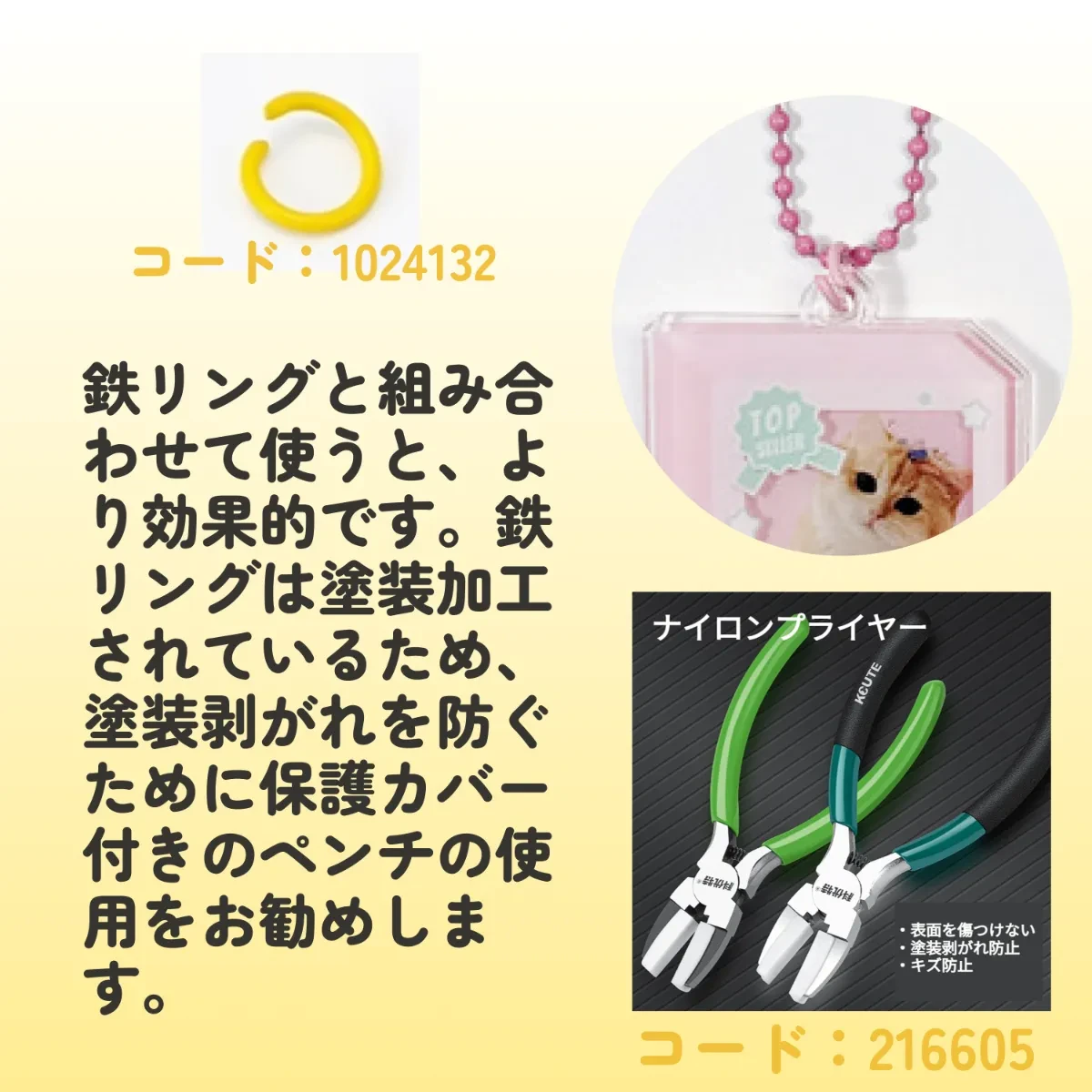 824692861596561408.png?x-oss-process=image/format,webp