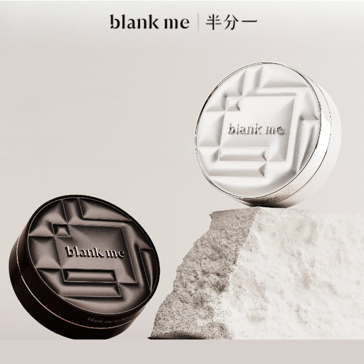 「インフルエンサーさん専用」blankmeクッションファンデーションセット|undefined