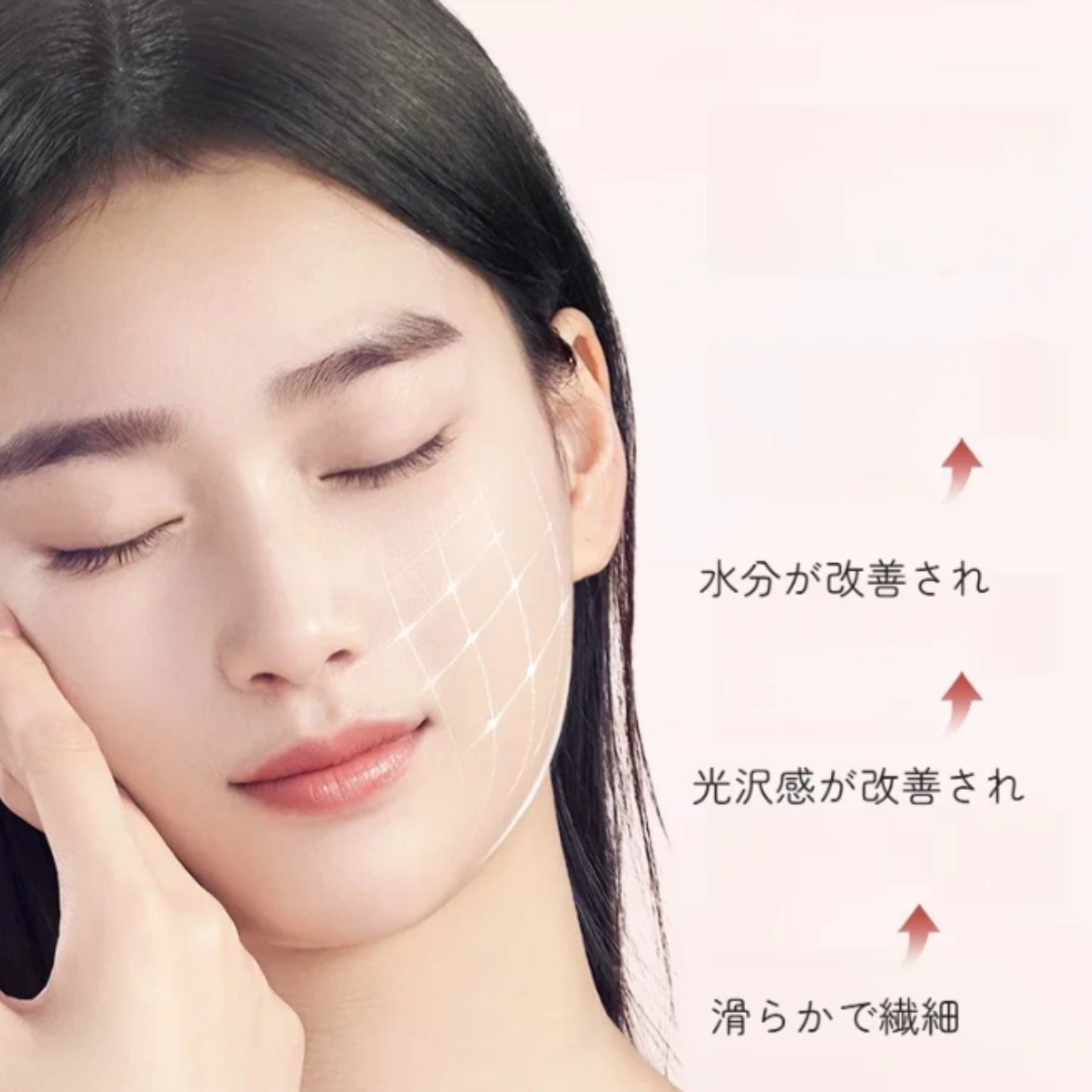 ZHUBENフェイシャルマスク｜ナイアシンアミド配合・バラエキス配合・保湿・ハリ・うるおい|undefined