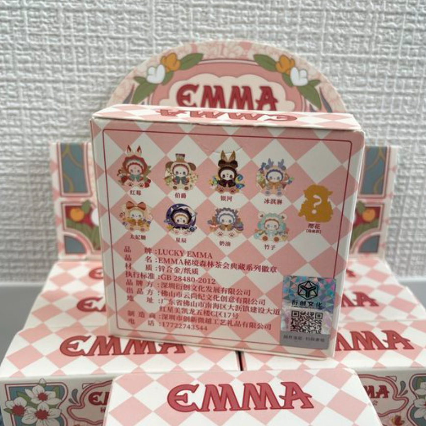 【EMMA秘境の森ティーパーティーシリーズ・2個】ブラインドボックス・バッジ|undefined