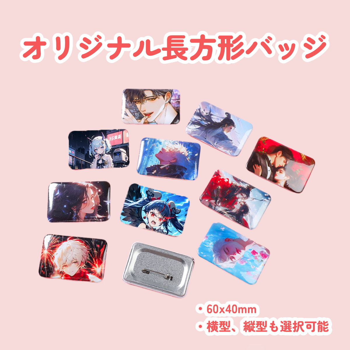 アニメグッズ まとめ売り 300点以上 アニメ「アイドルマスター シャイニーカラーズ」 アクリルマルチ