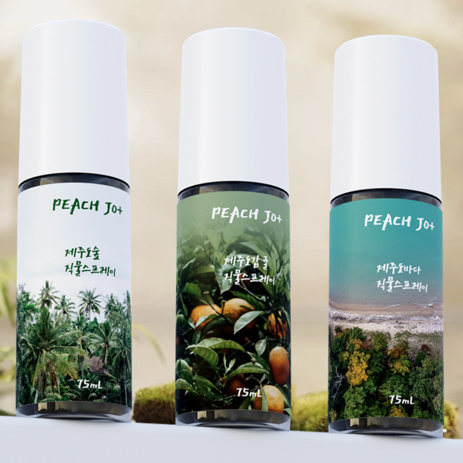 香水｜メンズ・レディース｜7sGood通販 | 7sGood通販