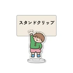 7sGood