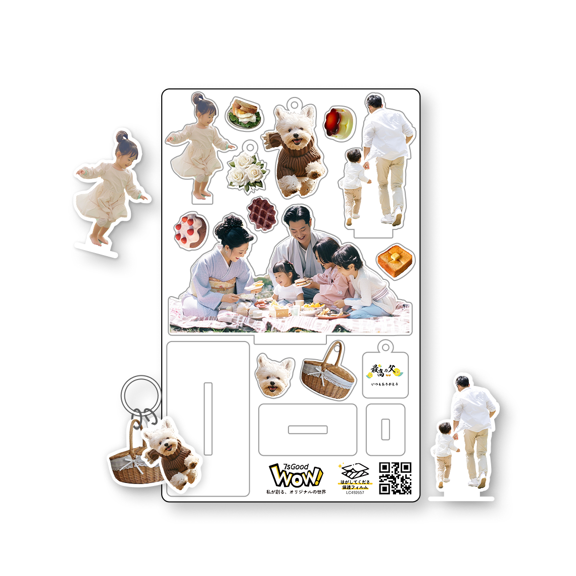 831485432226287616.png?