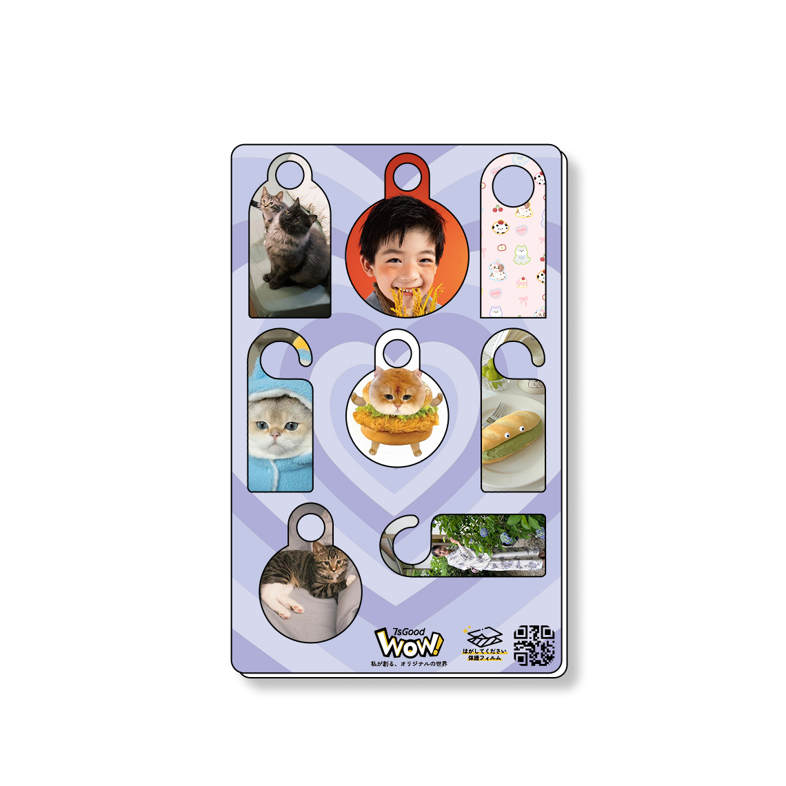 アクリル | 7sGood通販 | 7sGood通販