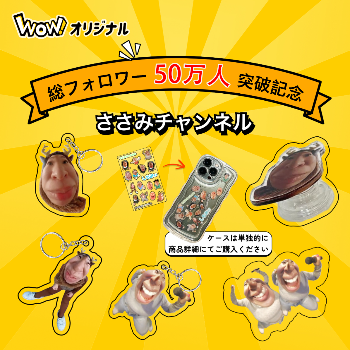 ささみ様❤️専用 いなば 焼ささみ 高齢猫用 かにかま味: ヘルス・ビューティー