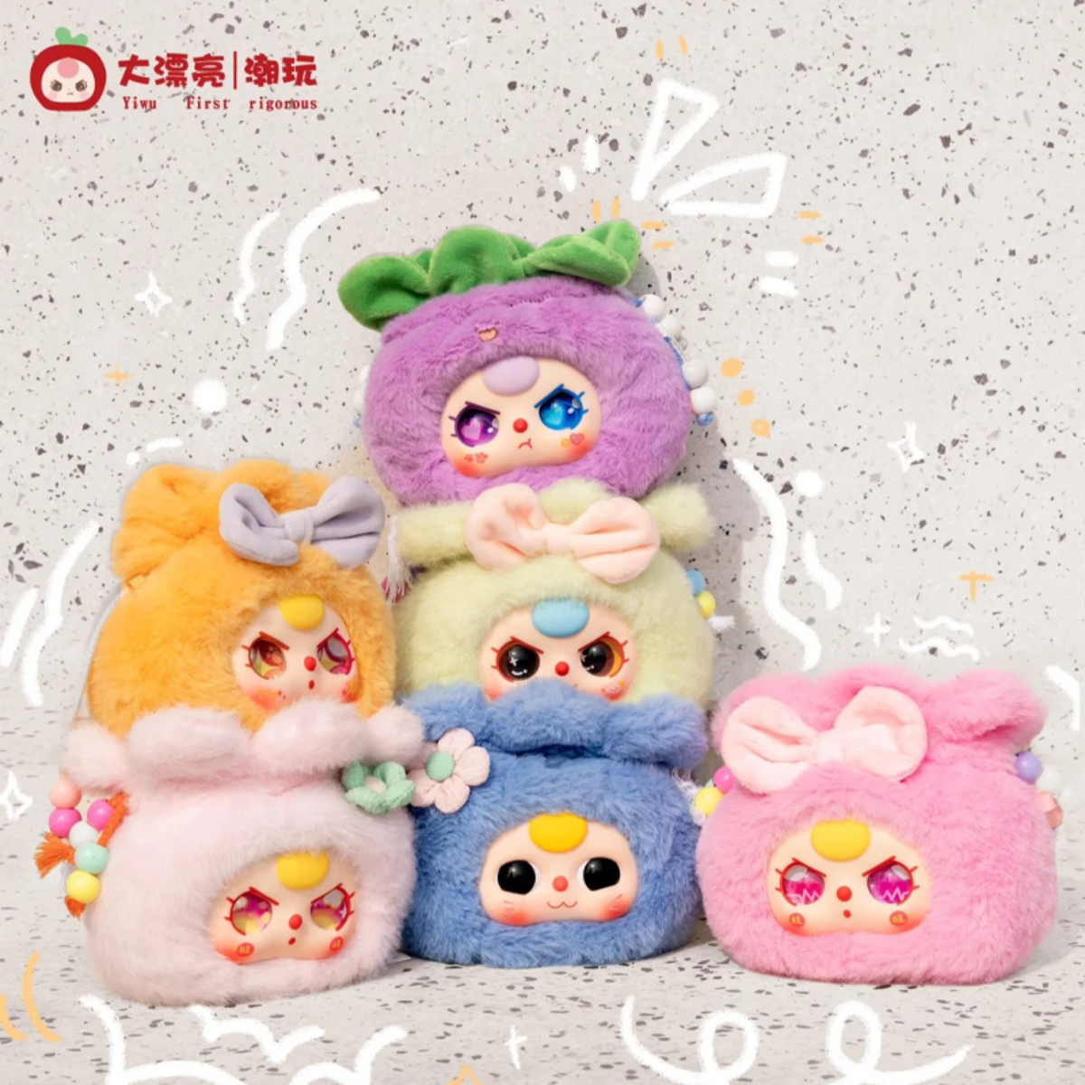 ベイビースリーぬいぐるみ Amazon.co.jp: Baby three ぬいぐるみ : おもちゃ