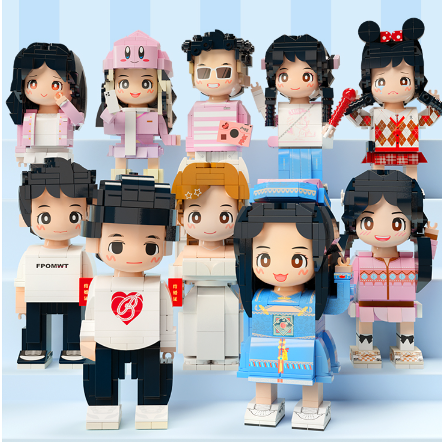 「新発売」ブロック人形一人｜ふっくら顔シリーズ・カスタマイズ可能・ちびキャラ・ギフトに最適・記念日|undefined
