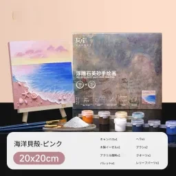 skuImage