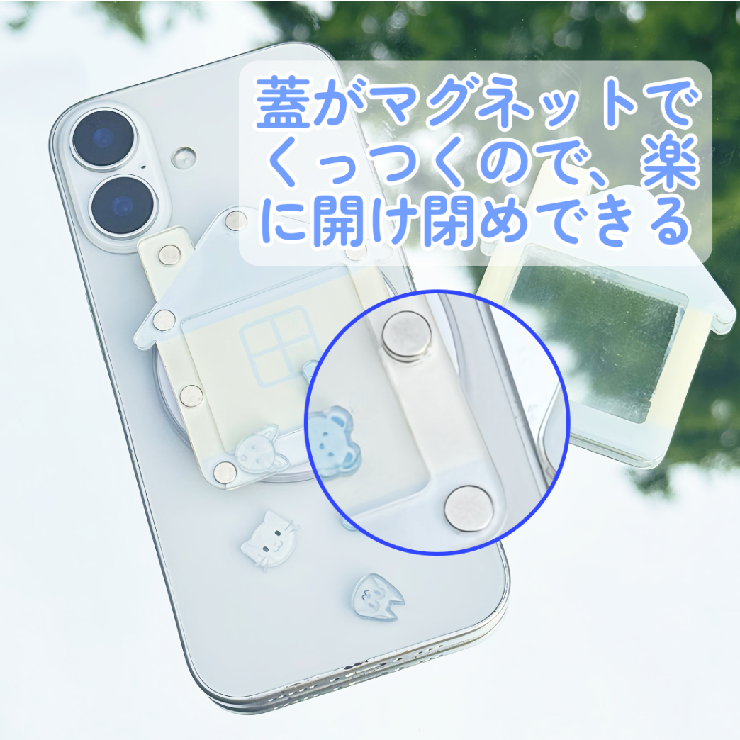 レジンスマホグリップ「シェイカーなし」｜2.1mm厚さシェイカー入れ可能・レジン製・磁力・超かわいい|undefined