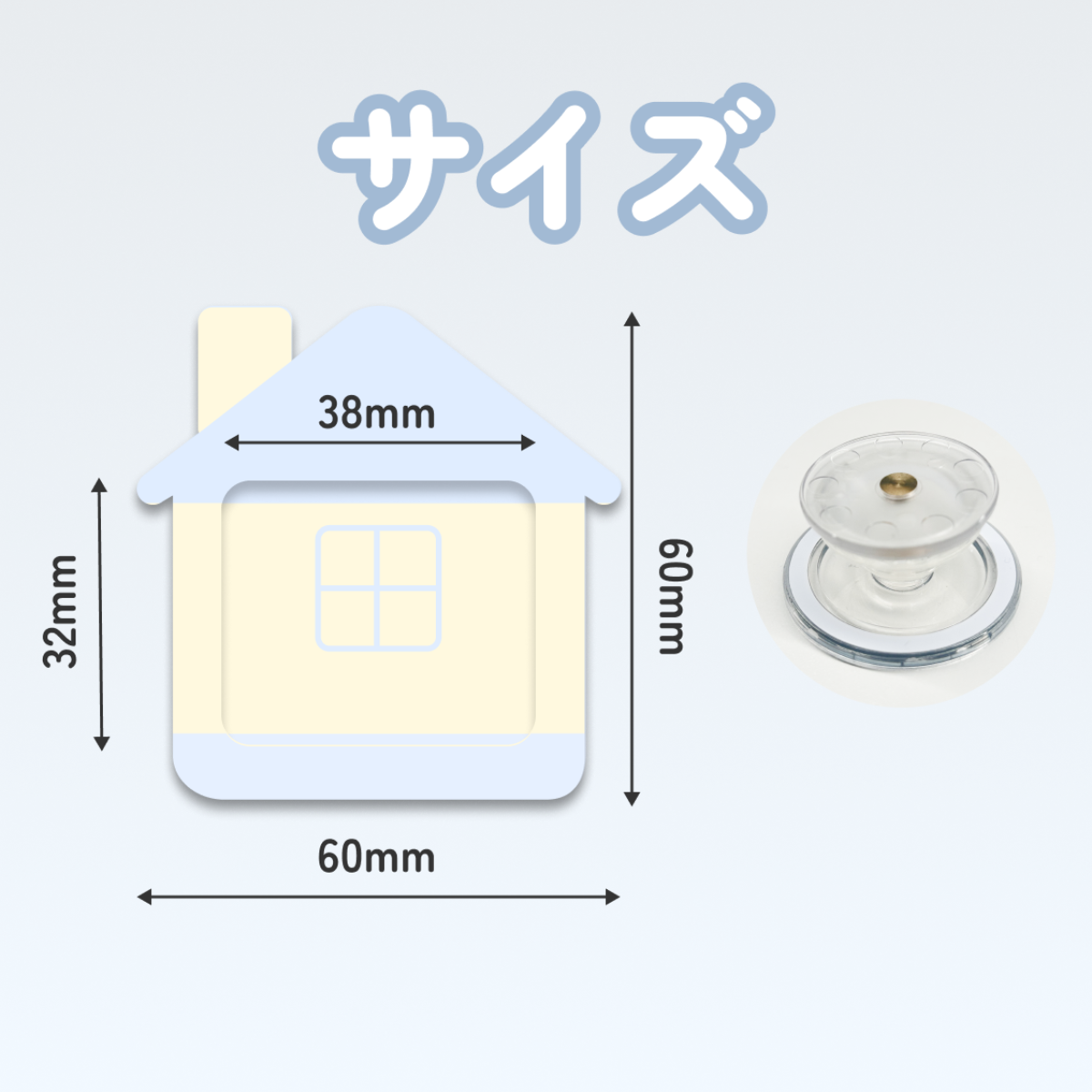 レジンスマホグリップ「シェイカーなし」｜2.1mm厚さシェイカー入れ可能・レジン製・磁力・超かわいい|undefined