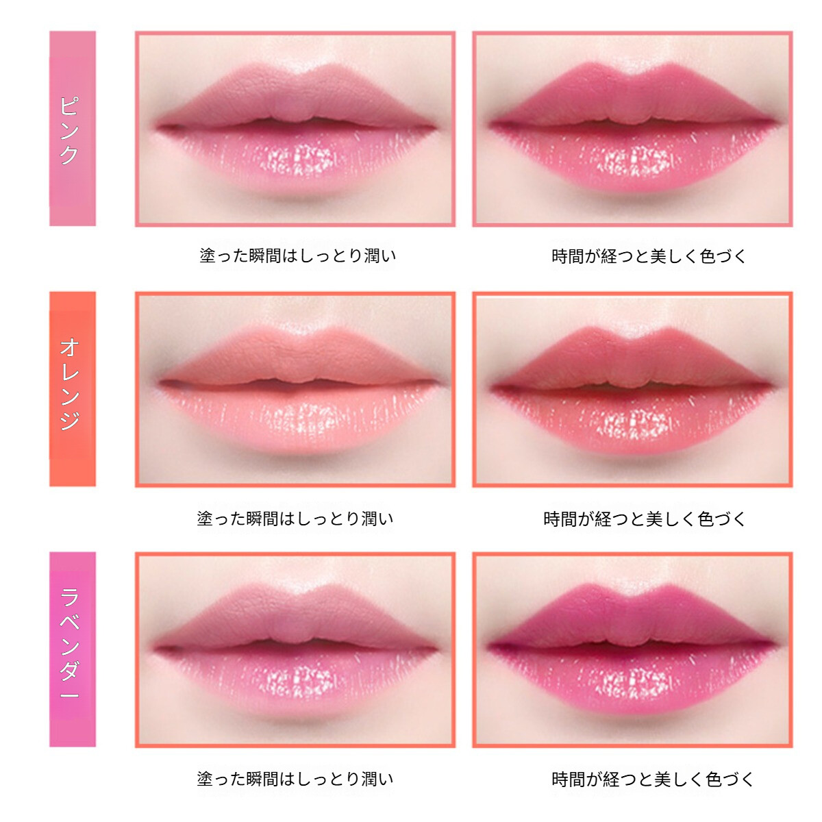 グラデーションリップスティック 保湿 栄養 新色変更 長持ち 防水リップバーム化粧品・コスパ最高|undefined