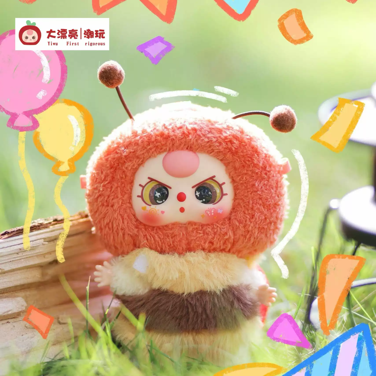 【BABY THREE】モフモフ妖精昆虫シリーズ・もふもふフェアリーシリーズ・ブラインドボックス・ぬいぐるみ・フィギュア・トイ・サプライズ・可愛い・癒し|undefined