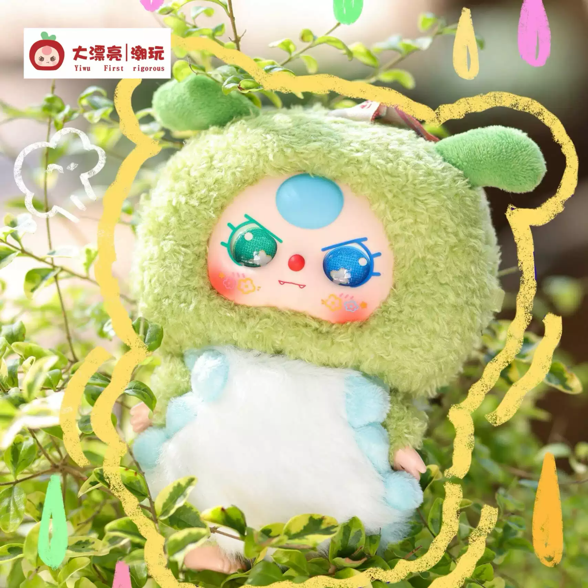 【BABY THREE】モフモフ妖精昆虫シリーズ・もふもふフェアリーシリーズ・ブラインドボックス・ぬいぐるみ・フィギュア・トイ・サプライズ・可愛い・癒し|undefined