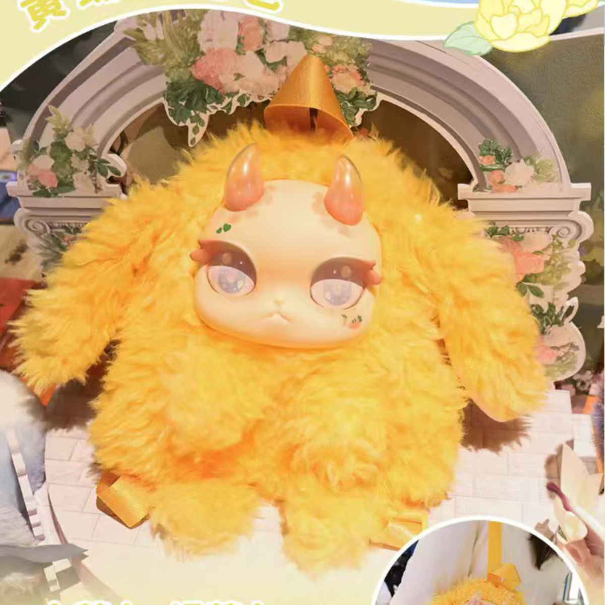 【TuTuLongポーチシリーズ・1個】トトリュ・ブラインドボックス・ぬいぐるみ|undefined