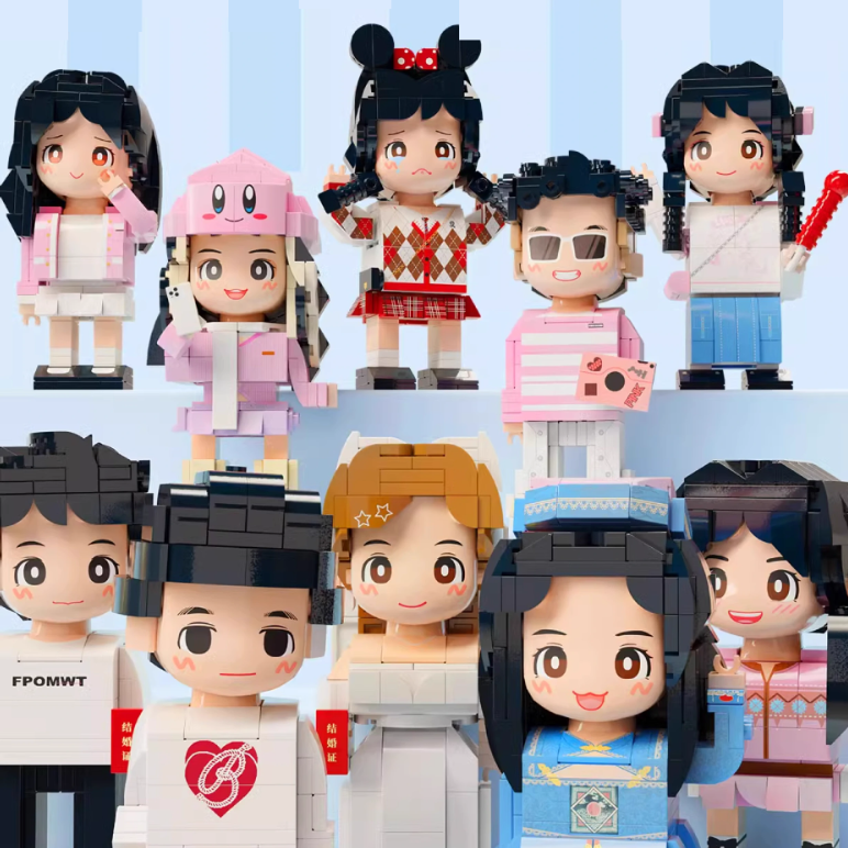 ブロック人形誕生日シリーズ｜一人・カスタマイズ可能・写真だけで作成可能・プロデザイナー設計・修正可能|undefined