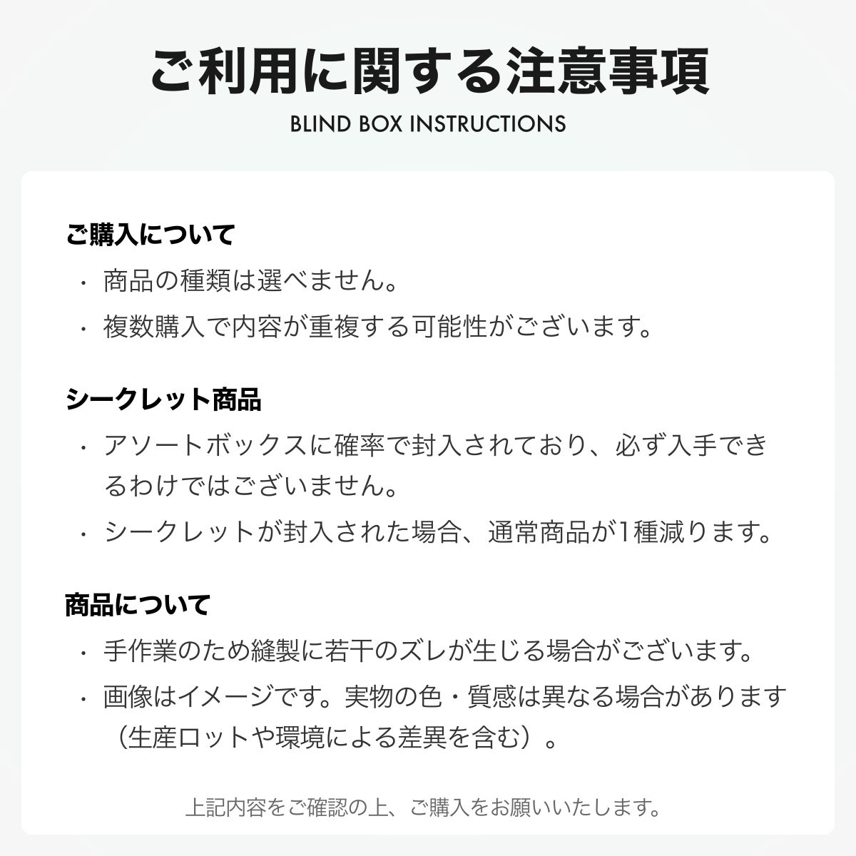 【EMMA秘境の森愛シリーズ・1個】最愛コレクション・120％タイプ・ブラインドボックス・フィギュア|undefined