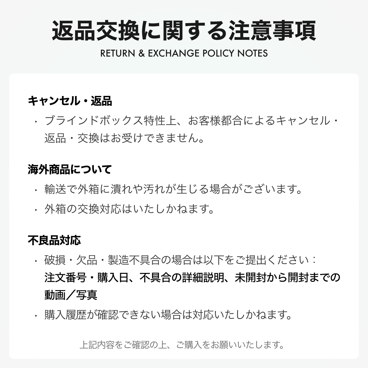 【EMMA秘境の森愛シリーズ・1個】最愛コレクション・120％タイプ・ブラインドボックス・フィギュア|undefined
