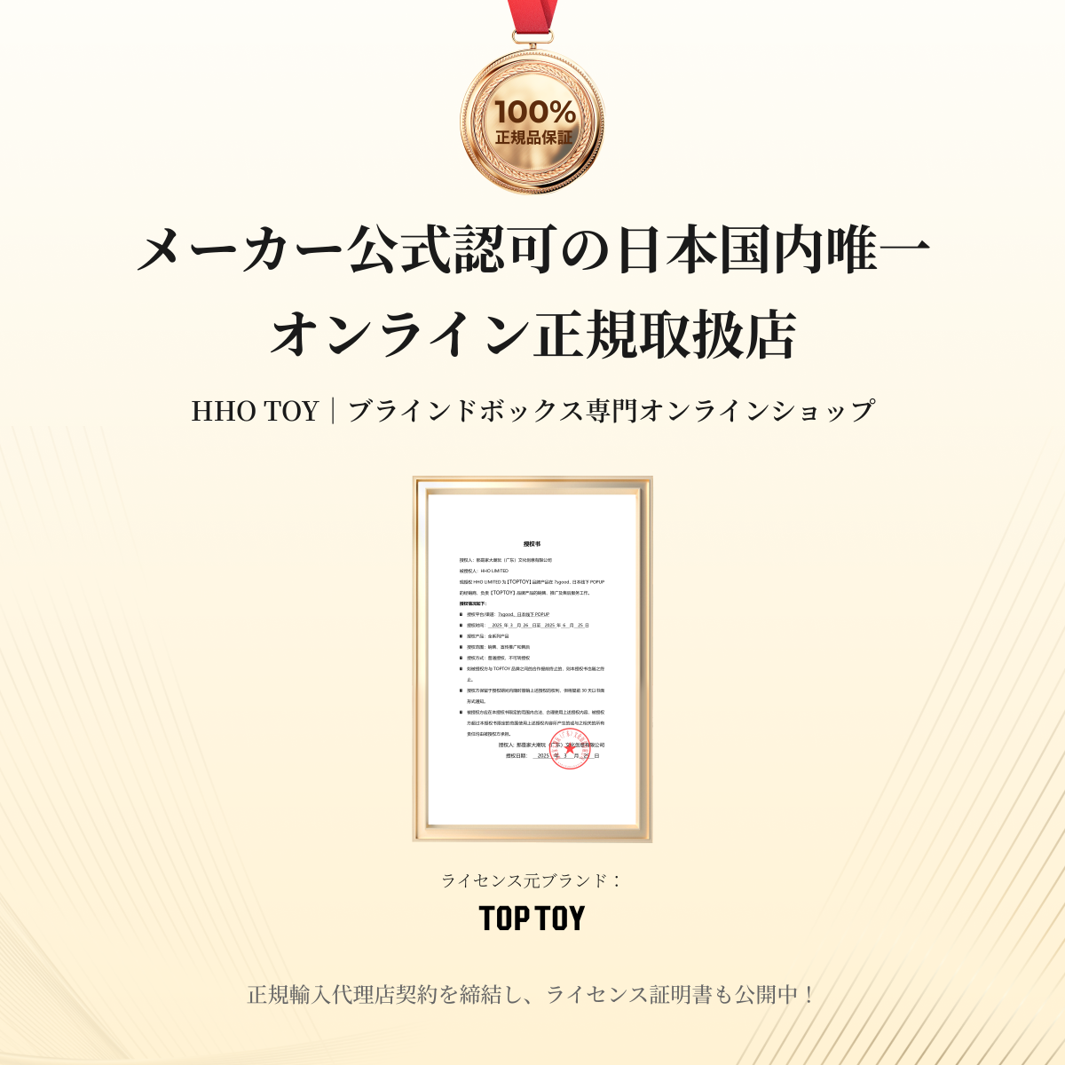 【Disney×TOPTOY】スティッチ・サマーフェスシリーズ・フィギュア・ブラインドボックス・夏祭りシリーズ・かわいい・おしゃれ|undefined