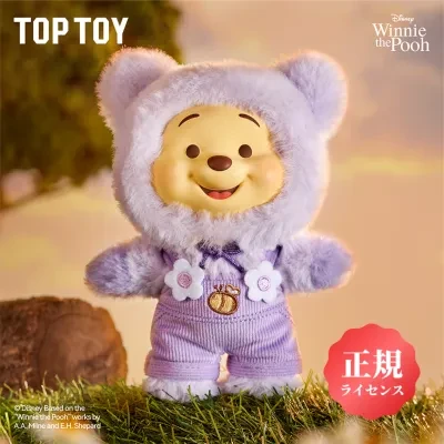 【Disney×TOPTOY】くまのプーさん・キャンディシリーズ・ブラインドボックス・ディズニー・Winnie-the-Pooh