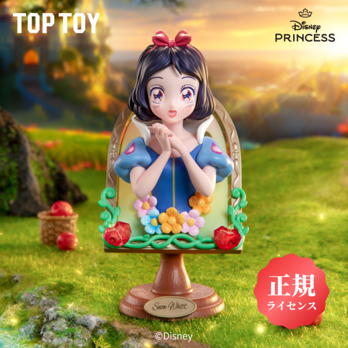 【Disney×TOPTOY】プリンセス・鏡の中の秘密シリーズ・ブラインドボックス・ディズニー・シンデレラ・ベル|undefined