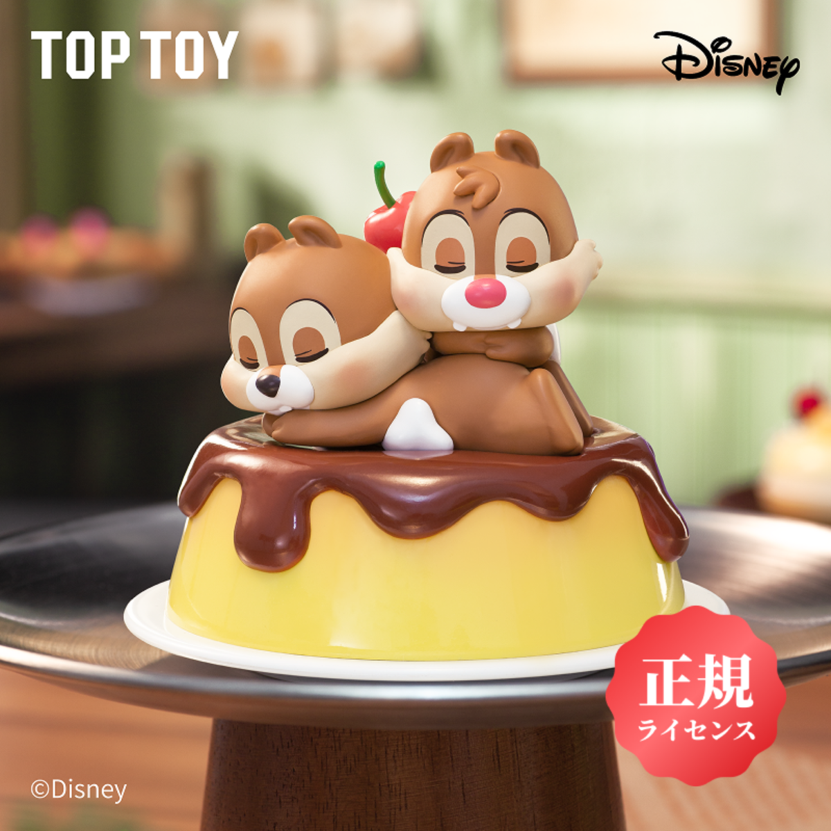 【Disney×TOPTOY】チップとデール・デザートシリーズ・ブラインドボックス・ディズニー・Chip 'n Dale|undefined