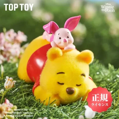 【Disney×TOPTOY】くまのプーさんの「幸せな毎日」・ブラインドボックス・フィギュア・可愛い・癒し・コレクション