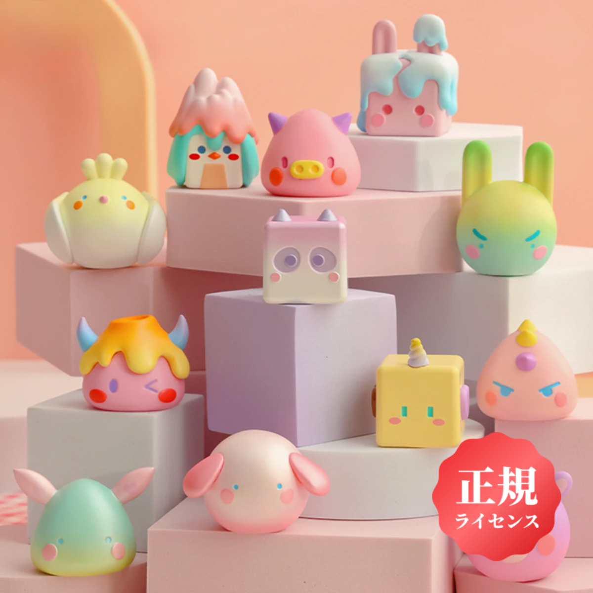 BABY THREE】クマ親子シリーズ・くまちゃん1000％+400%お得セット