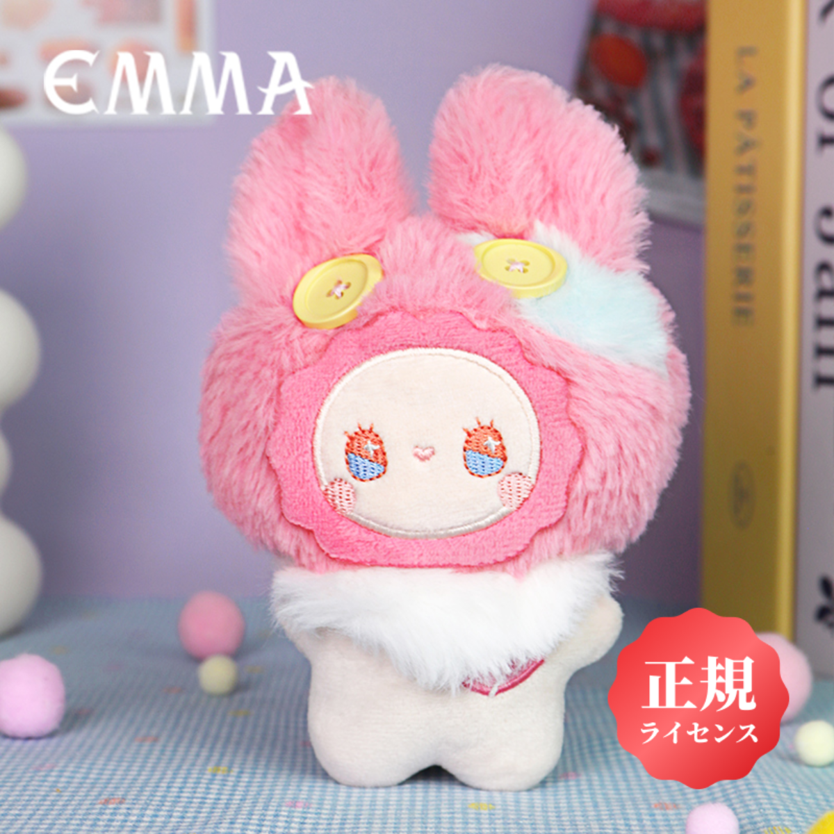 【EMMA・Fuzzy-Familyシリーズ】もふもふファミリーもみもみ楽​シリーズ・ブラインドボックス・ぬいぐるみ|undefined