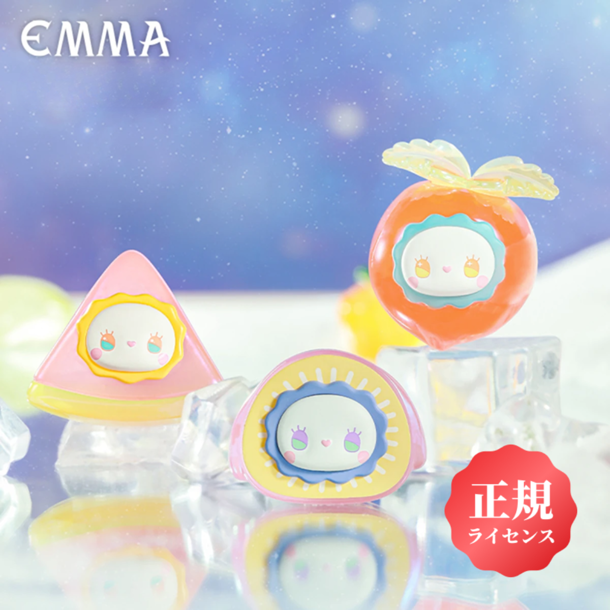 【LUCKYEMMA】ビタミンスイーツビーンズシリーズ・秘密の森・キャンディーハート・ブラインドボックス・おもちゃ|undefined