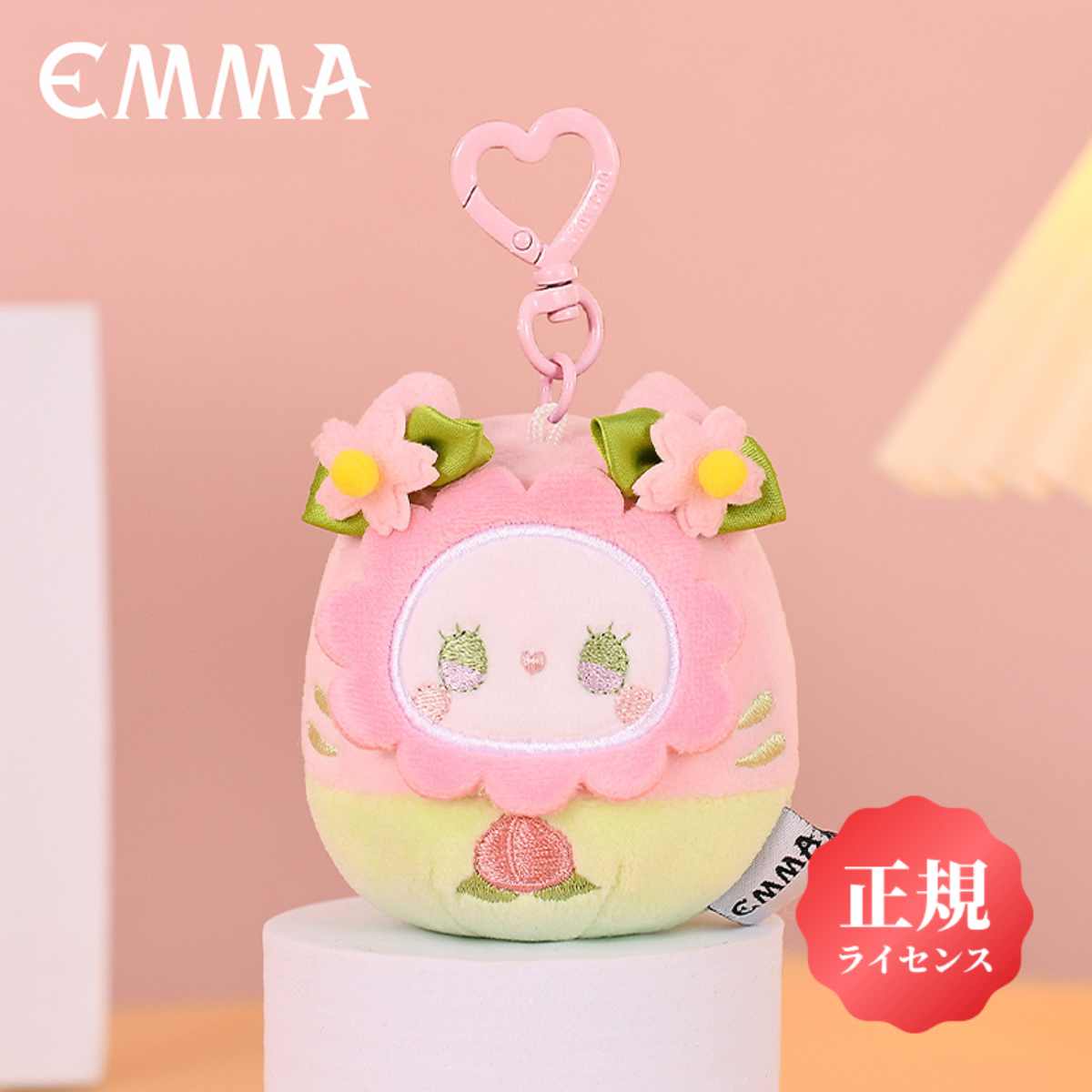 【EMMA・Tumbler芳香キーホルダーシリーズ】ふわもこ香りだるま・ブラインドボックス・ぬいぐるみ|undefined