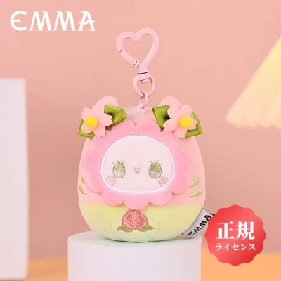 【EMMA・Tumbler芳香キーホルダーシリーズ】秘境の森・ふわもこ香りだるま・ブラインドボックス・ぬいぐるみ