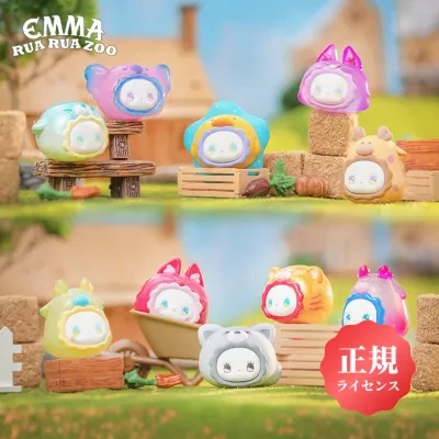 【EMMA RUA RUA ZOO】秘境の森・動物園・ブラインドボックス・キュートシリーズ・人形・ギフト・可愛い・癒し