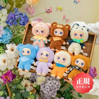 【Liila's Zoo】ドットキャットシリーズ・リラズー・ブラインドボックス・ぬいぐるみ・可愛い・モコモコ