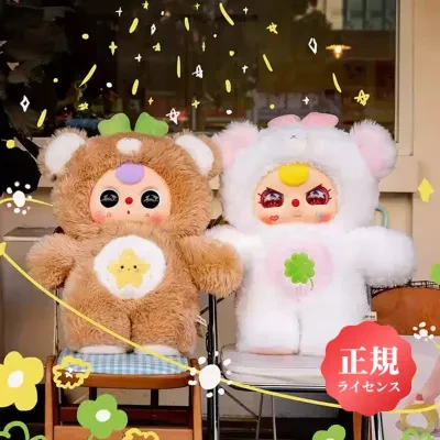 【BABY THREE】クマ親子シリーズ・くまちゃん1000％+400%お得セット・ぬいぐるみ・おもちゃ・くま・フィギュア・プレゼント・可愛い・癒し
